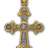 101.048 Крест «Хризма» серебро 925. позолота 999. - 