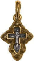 КС049 Крест "Распятие. Голгофский крест с молитвой"
