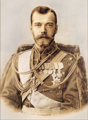 Портрет императора Николая II 