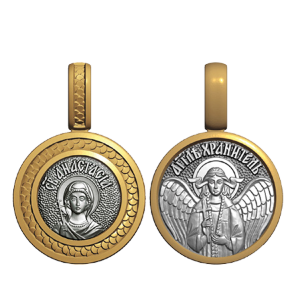 08.003 Образок Анастасия серебро 925◦, позолота 999◦ Небольшой серебряный образок святой Анастасии и Ангела-Хранителя