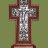 17131 Крест деревянный на подставке малый (без эмали и украшений) посеребрение