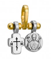 661 Крест и Образ Богородица "Знамение" Серебро 925, позолота 999